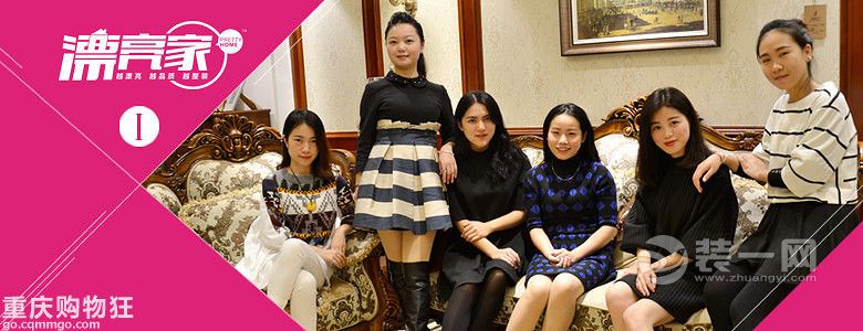 要漂亮—选择乐尚装饰的10大理由